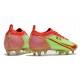 Nike Mercurial Vapor XIV Elite SG AC Verde Rojo